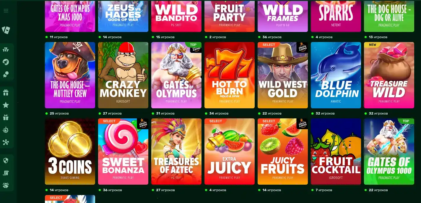 Прогрессивный джекпот Trix casino